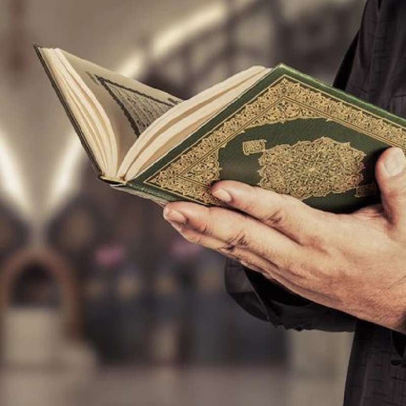 Quran_Mentors