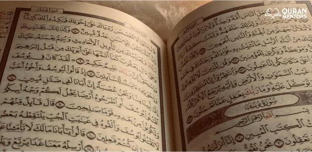 Online-quran-classes-for-muslims-in-sweden-norway-with-quran-mentors-2