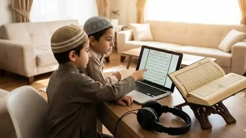 Quran Memorization — Hifz Classes