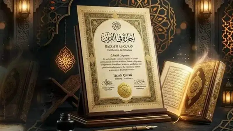 Online Ijazah Program
