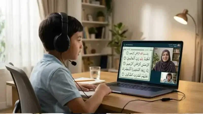 Online Islamic Studies