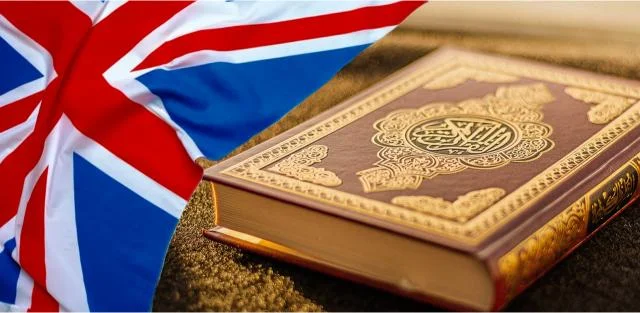 online-quran-classes-for-muslims-in-the-united-kingdom-2