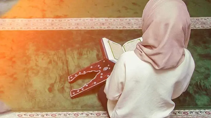 Online Tafseer Classes