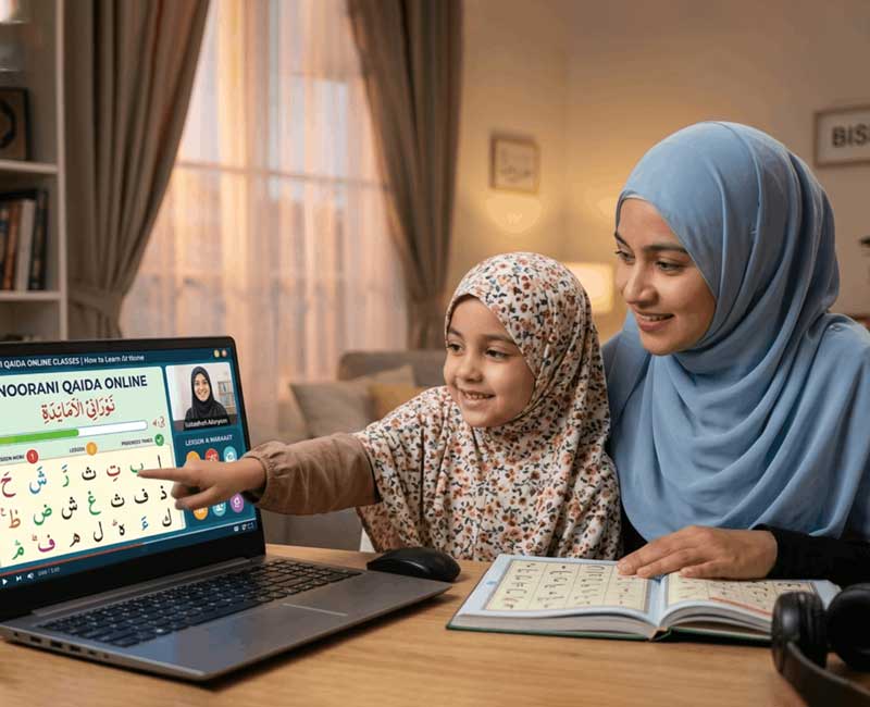 Noorani Qaida Online Classes