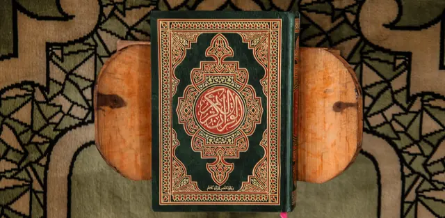 10 Benefits of Learning the Quran Online